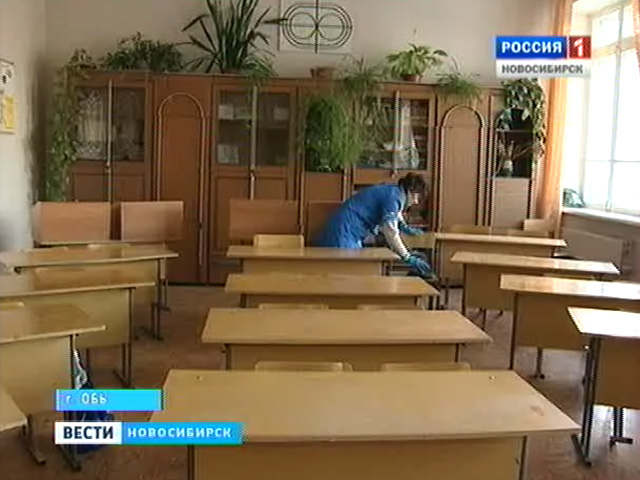 В Новосибирской области закрывают школы на карантин