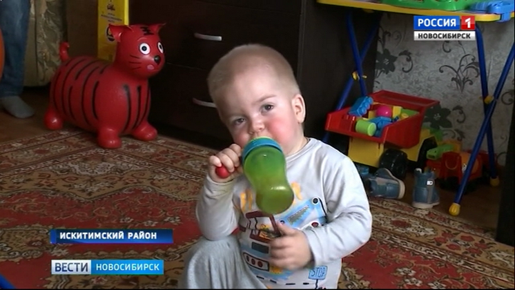 Новосибирцы собирают деньги на операцию двухлетнему Вадиму