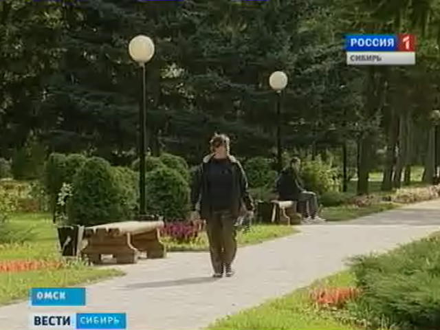 Уникальный для Сибири парк открыли в Омске