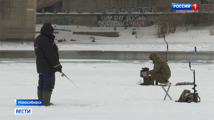 Из-за сбросов на ГЭС лёд стал опасен для рыбаков в Новосибирске