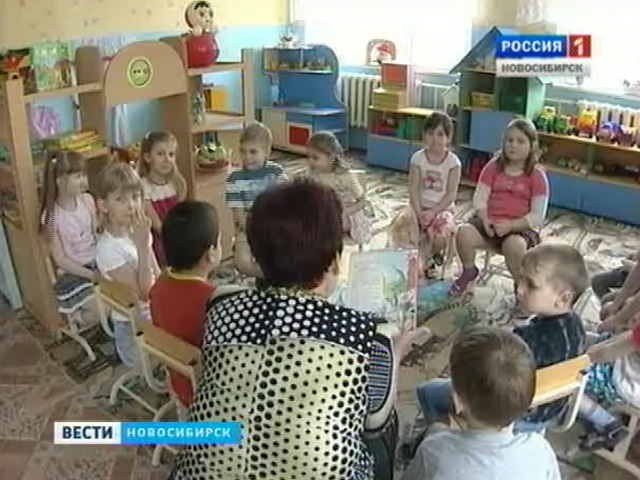 Бухгалтера одного из новосибирских детских садов обвиняют в присвоении бюджетных средств