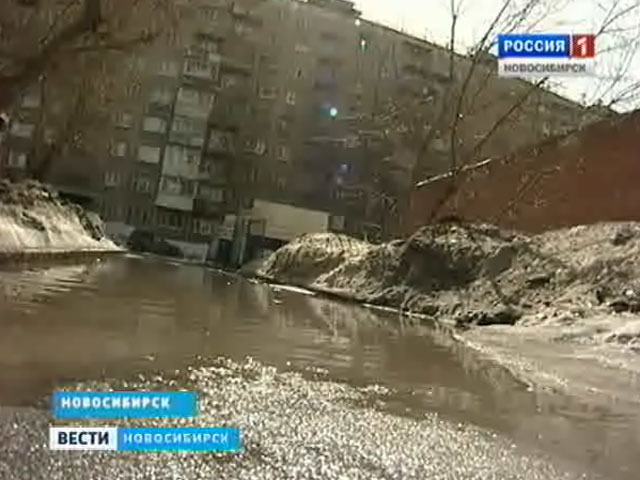 Из-за теплой погоды в Новосибирске уже подтопило дома
