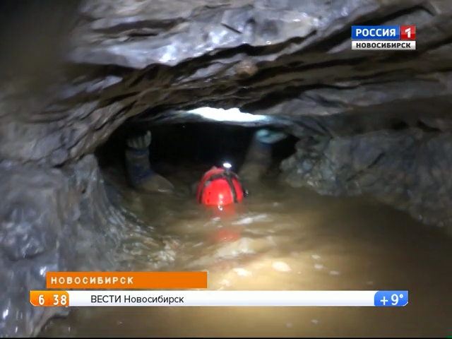 Новосибирские спелеологи отправятся в самую неисследованную пещеру Кёк-Таш