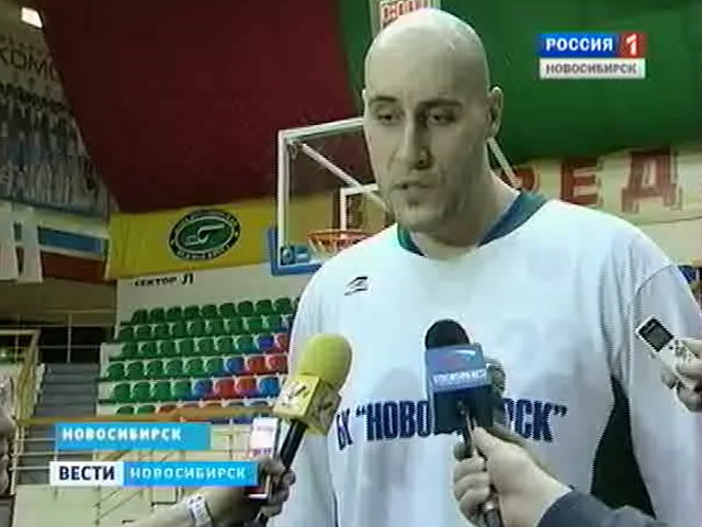 Мужской баскетбольный клуб &quot;Новосибирск&quot; встретился с клубом из Твери