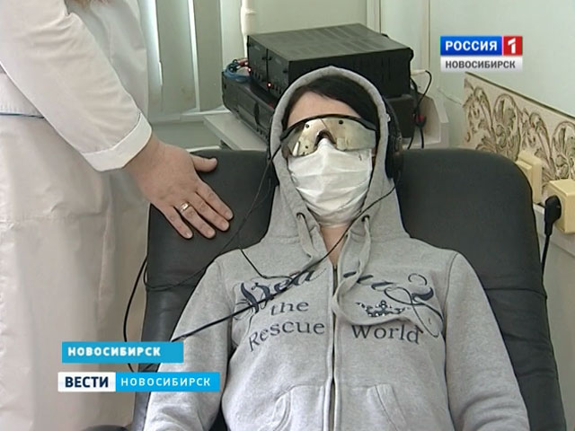 Новосибирские ученые лечат туберкулез положительными эмоциями