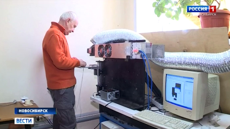 Новосибирские учёные создают модель 3D-принтера для печати биокерамических имплантов