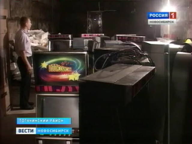 Игровые залы запрещены, но поиграть в азартные игры с законом все еще пытаются