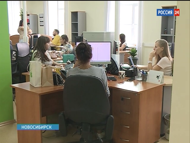 Сидеть дома и получать зарплату: в Новосибирске всплеск интереса к удаленной работе   