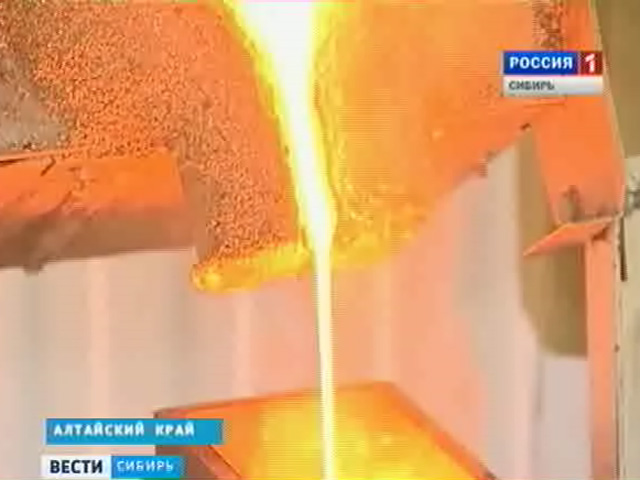 Золотодобывающее предприятие Алтайского края выплавило первую тонну золота