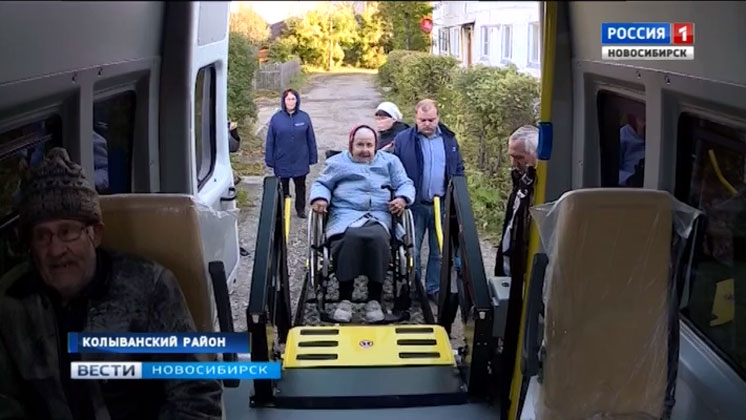 Спецавтомобили доставят пожилых людей и инвалидов из отдаленных сел на диспансеризацию