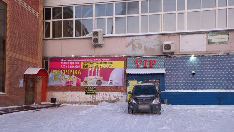 Жительницу Татарска Новосибирской области осудят за создание подпольного казино