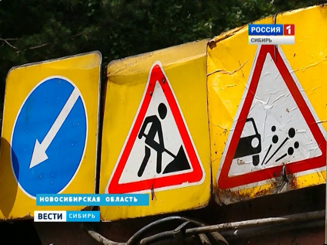 В Сибири проводят замену особо сложных участков дорожного полотна