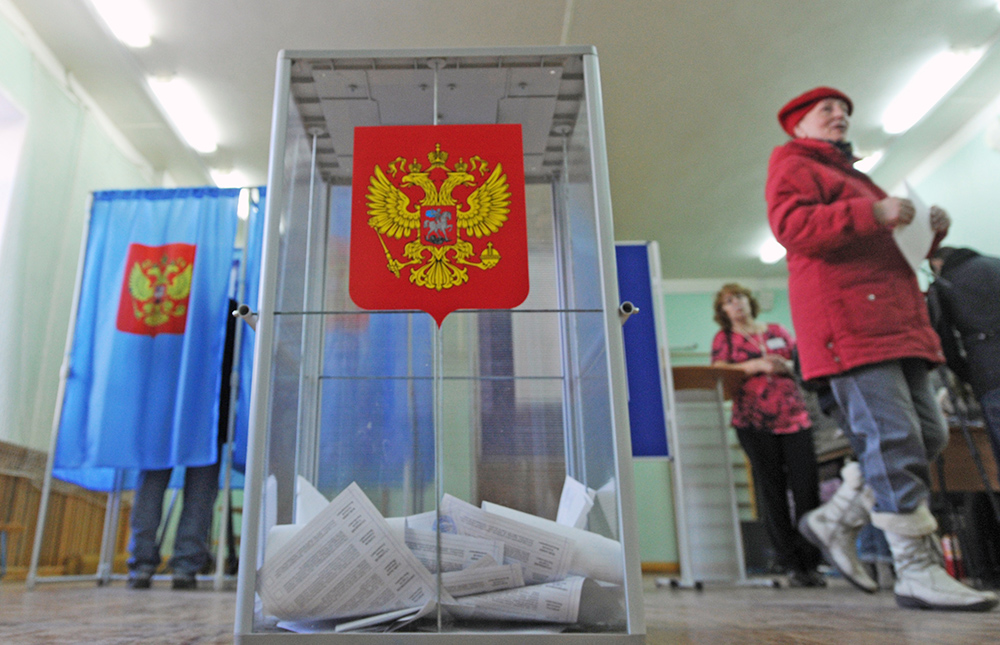 В Новосибирской области стартовал Единый день голосования