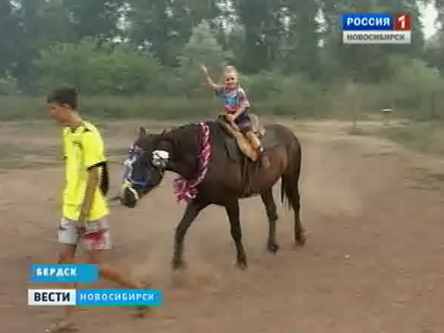 В Бердске организованны лечебные занятия для особенных ребятишек