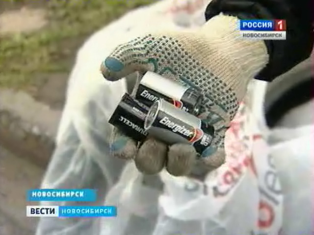 Организация системы сбора опасных отходов в Новосибирске требует корректировки