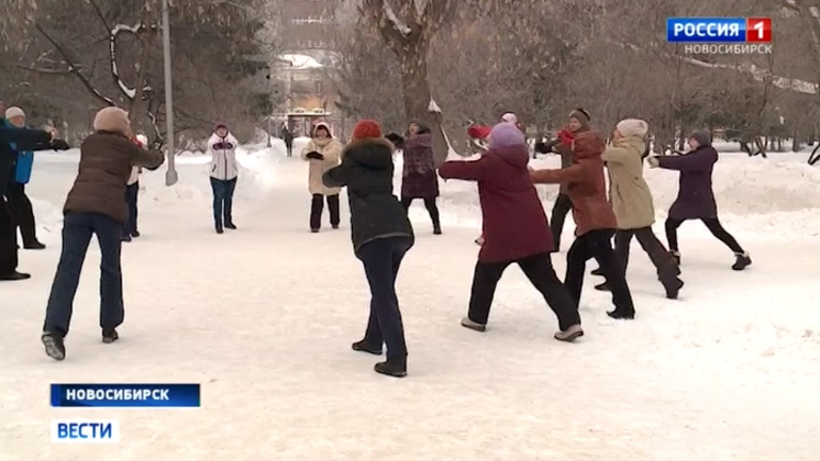 Зимний сезон парковой гимнастики завершили в Новосибирске