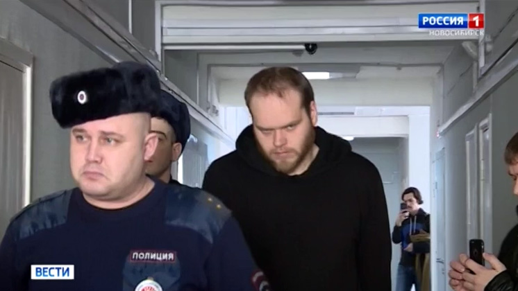 Под домашний арест отправил суд организатора смертельной вечеринки в Академгородке