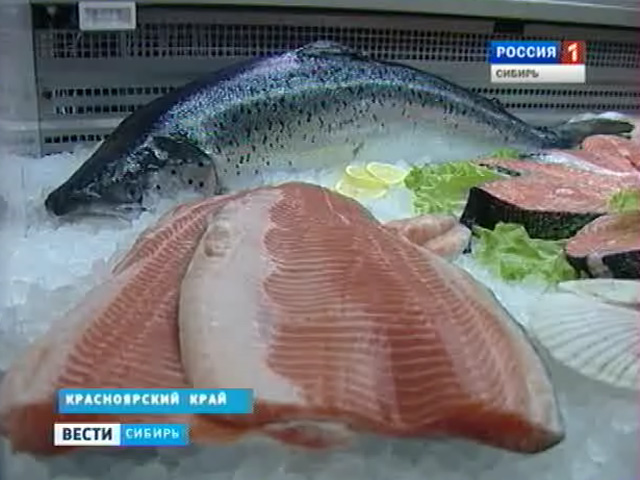 Заграничные конкуренты вытесняют местную рыбную продукцию в Красноярском крае