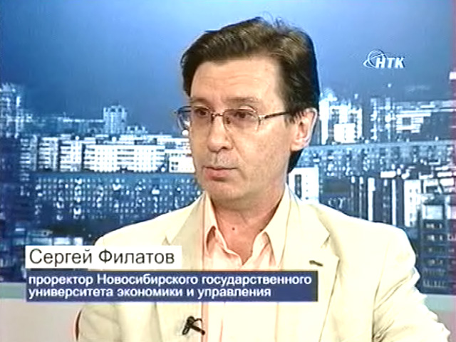 Реформа высшего образования