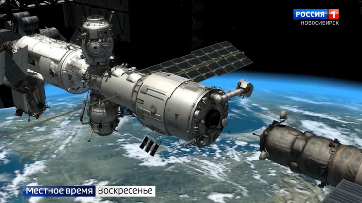 Новосибирск и космос: о великих деятелях в области космонавтики узнавали «Вести»