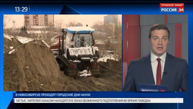 Как избавить Новосибирск от пыли?