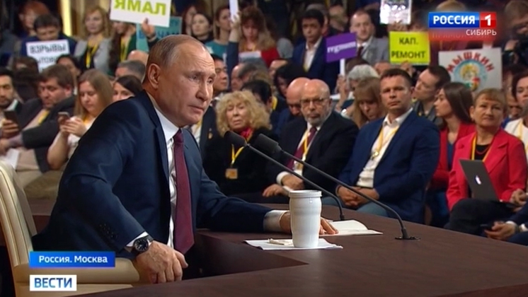 Президентские ответы на сибирские вопросы: итоги большой пресс-конференции Владимира Путина