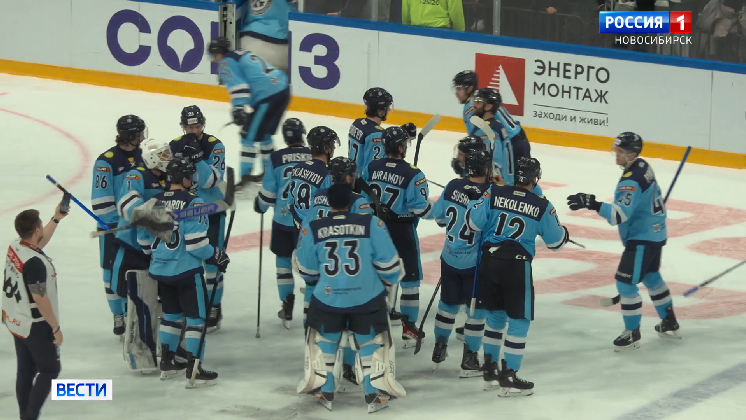 Новосибирский хоккейный клуб «Сибирь» подвёл итоги сезона