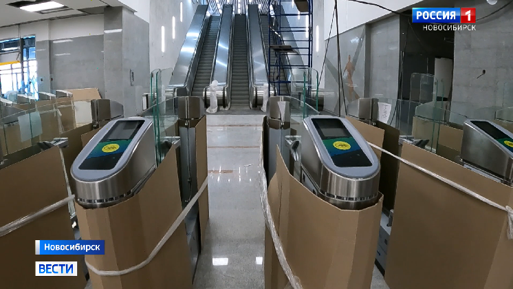 Станция спортивная 2023