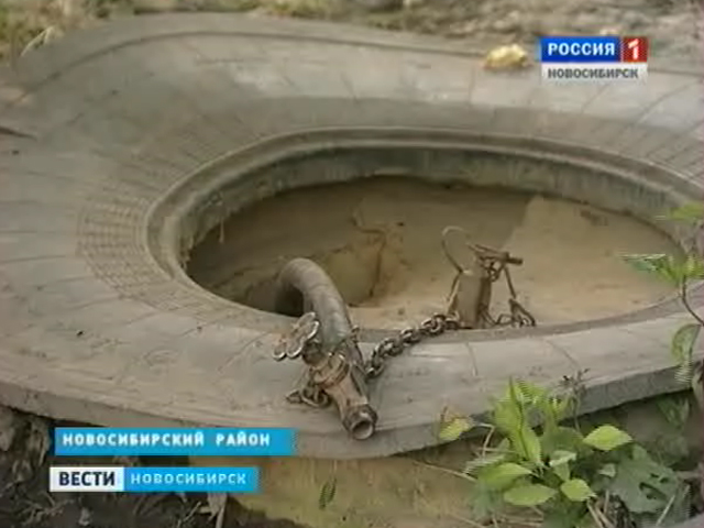 Несколько десятков жителей села Ярково остались без воды