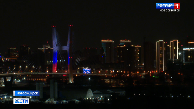 Открытие нового моста через Обь новосибирцы отпраздновали песнями