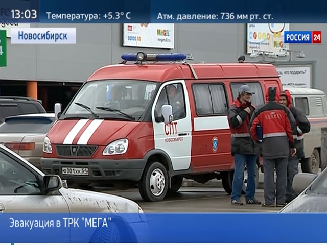 Оцепление с ТЦ «Мега» в Новосибирске снято