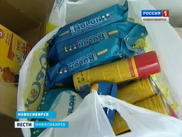 В Новосибирске готова к отправке первая партия гуманитарного груза на Кубань