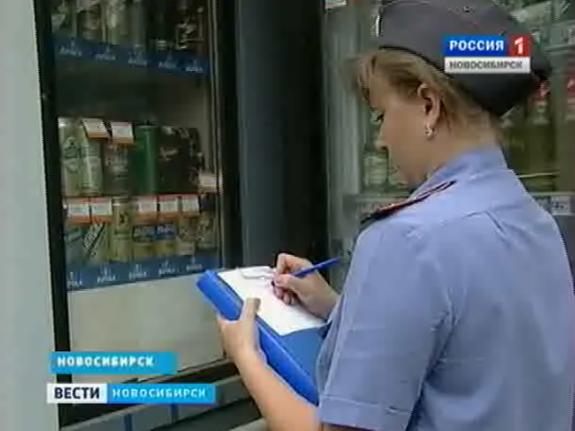 Полицейские провели проверку киосков, незаконно торгующих пивом