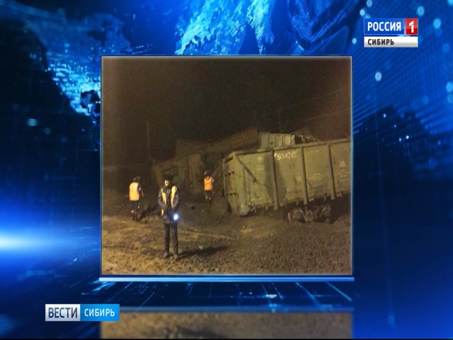25 грузовых вагонов сошли с рельсов в Чите: пострадавших нет