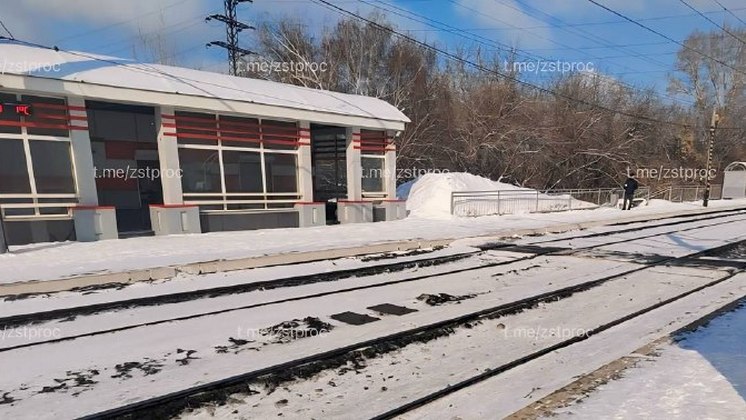 В Новосибирске 14-летняя девочка пострадала под колесами поезда