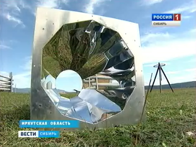 В Иркутской области создают крупнейший в мире гамма-телескоп