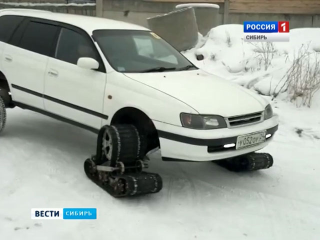 Пенсионер из Красноярска заменил колеса своего автомобиля на гусеницы