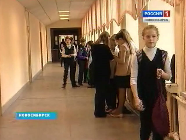 Всероссийский день лицеиста отметили и в Новосибирске