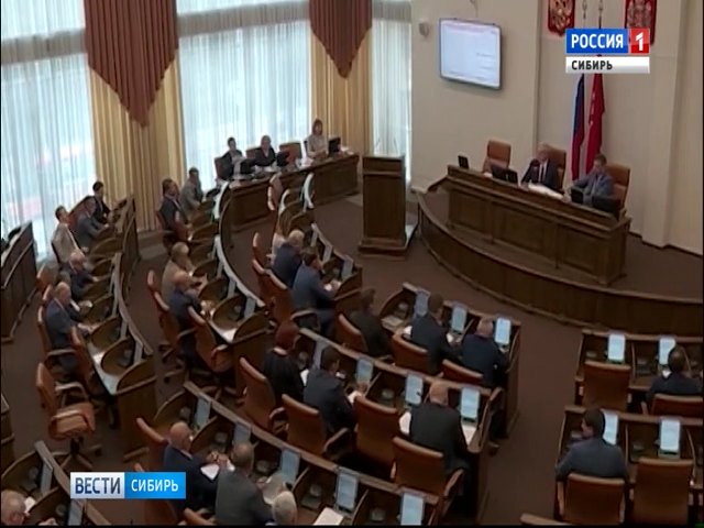 Красноярские депутаты отменили постановление о повышении себе зарплат