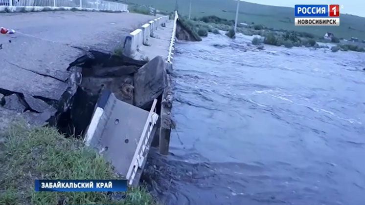 Новосибирские спасатели помогут коллегам из Забайкалья в борьбе с паводком