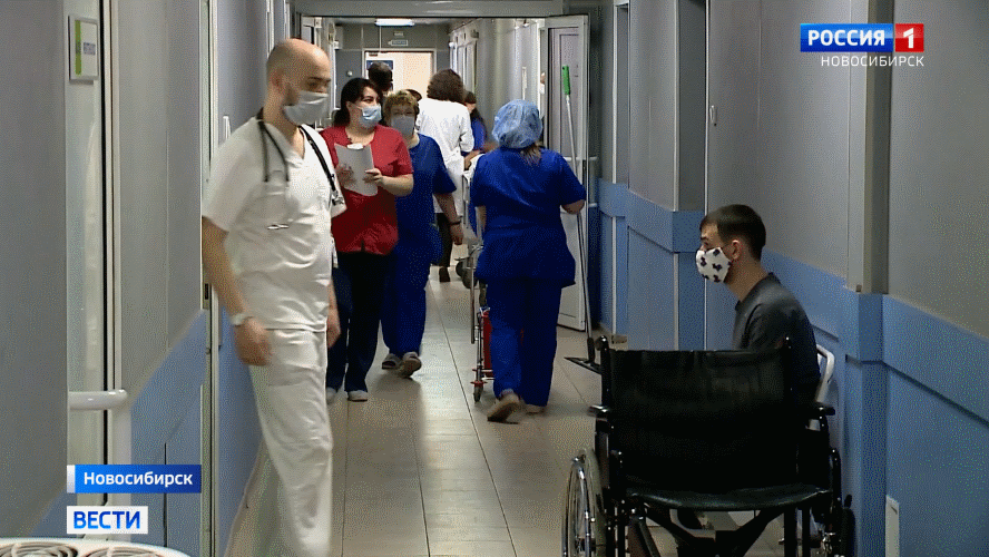 Нагрузка на новосибирские больницы выросла из-за коронавируса