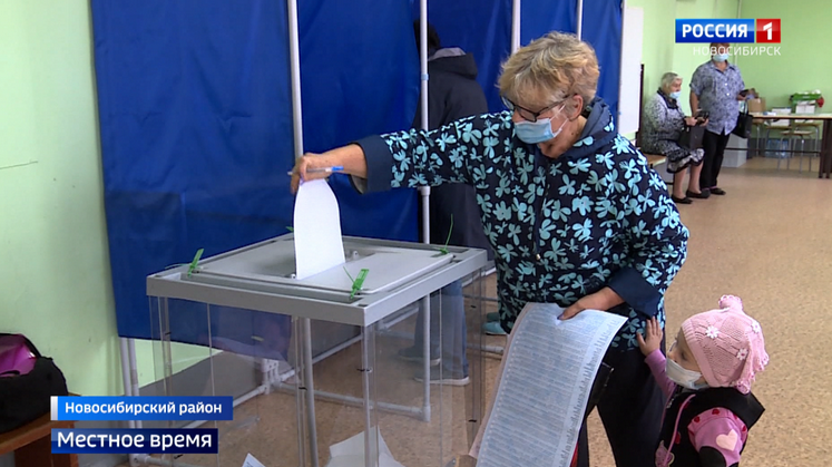 Голосование в Новосибирской области проходит по-особенному   