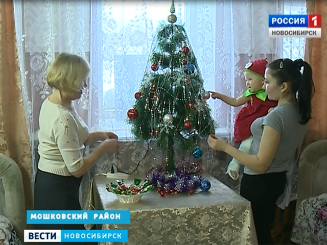 Украинские беженцы нашли в Новосибирске новый дом