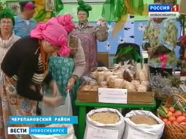 Сельхозярмарка в Черепаново собрала более ста восьмидесяти участников