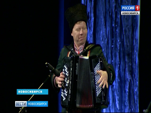 Маланинский фестиваль завершился гала-концертом в Новосибирске