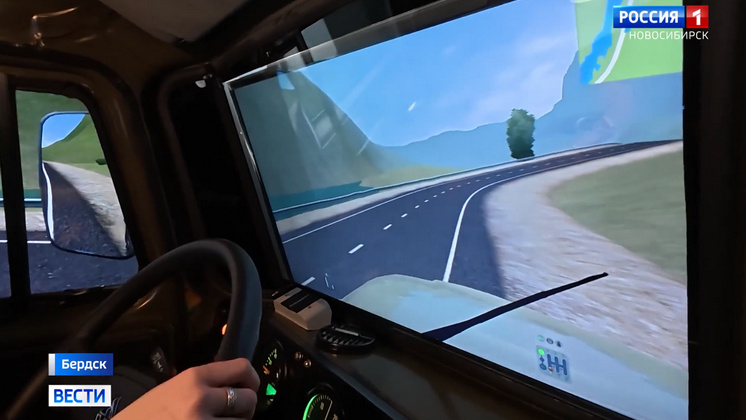 Новосибирские школьники принялись осваивать азы военных профессий