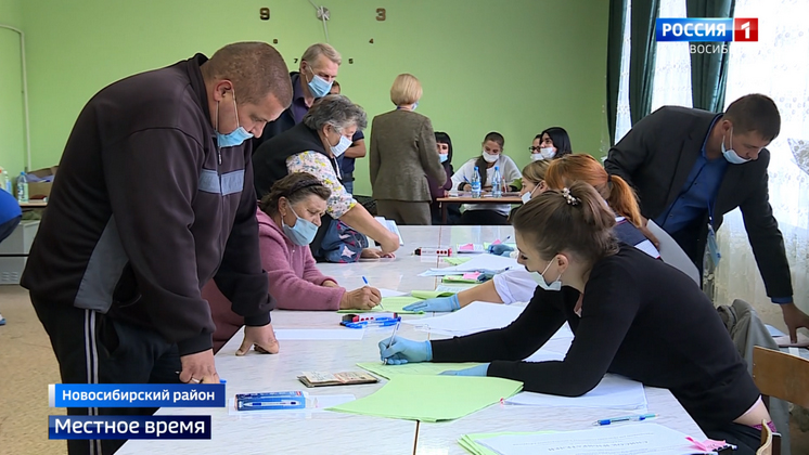 В Новосибирской области стартовал Единый день голосования