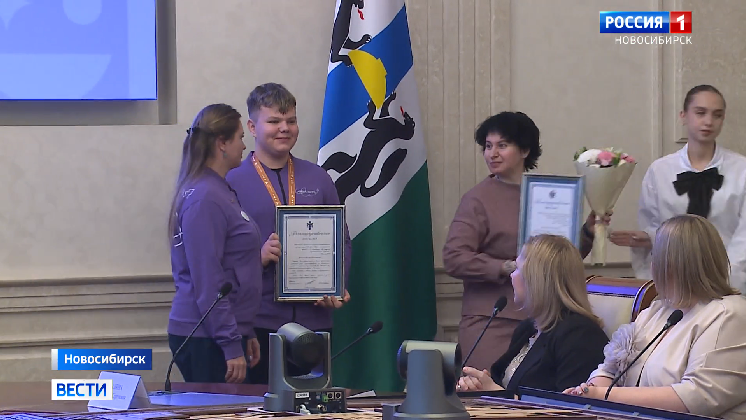 Победителей чемпионата «Амбилимписк» торжественно встретили в Новосибирске