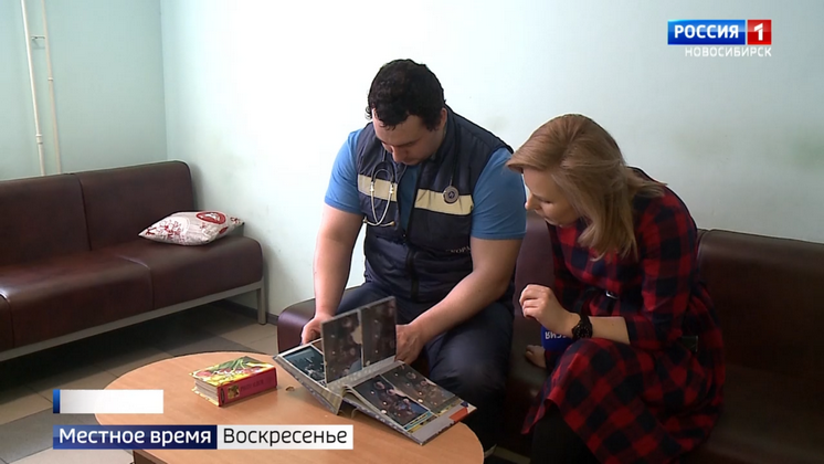 «Вести Новосибирск» познакомились со спасшим врача фельдшером скорой помощи 