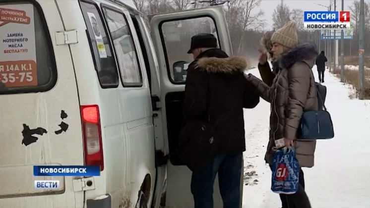 Жители микрорайона в Новосибирске пожаловались на перебои с транспортом